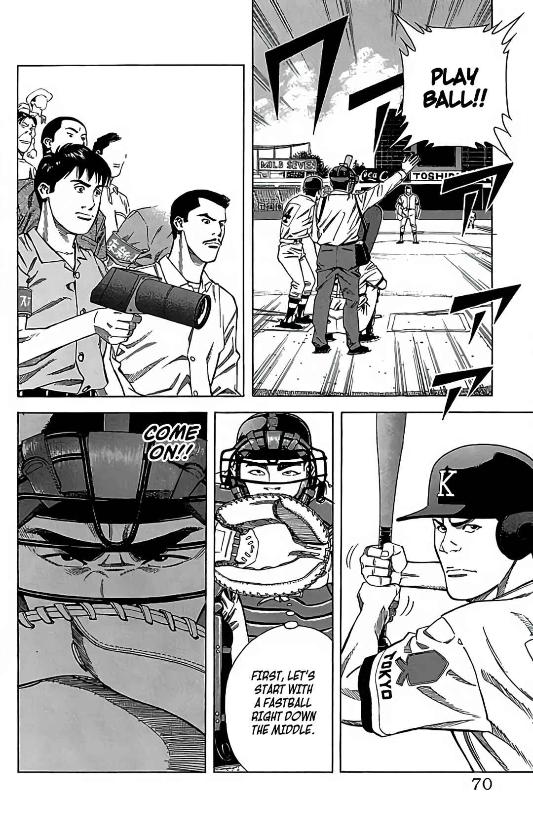 Page 23 Chapter 42 GO ANd GO