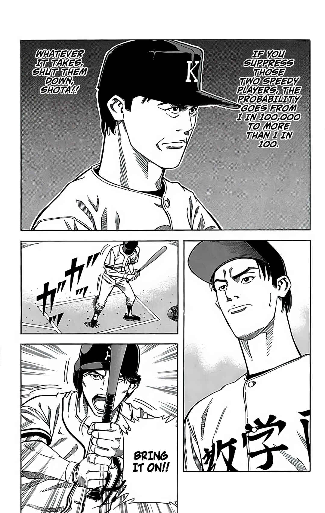 Page 34 Chapter 42 GO ANd GO
