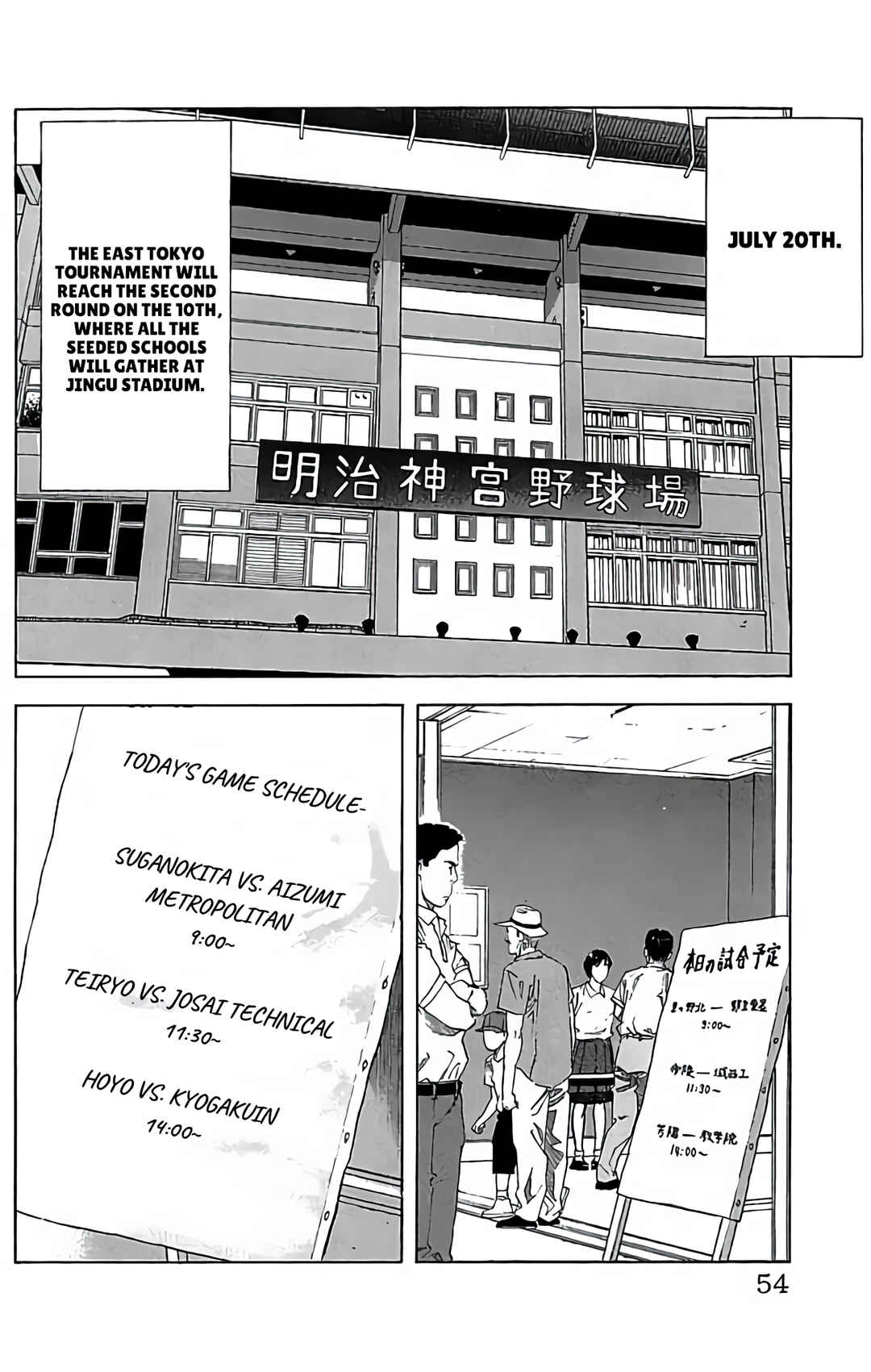 Page 8 Chapter 42 GO ANd GO