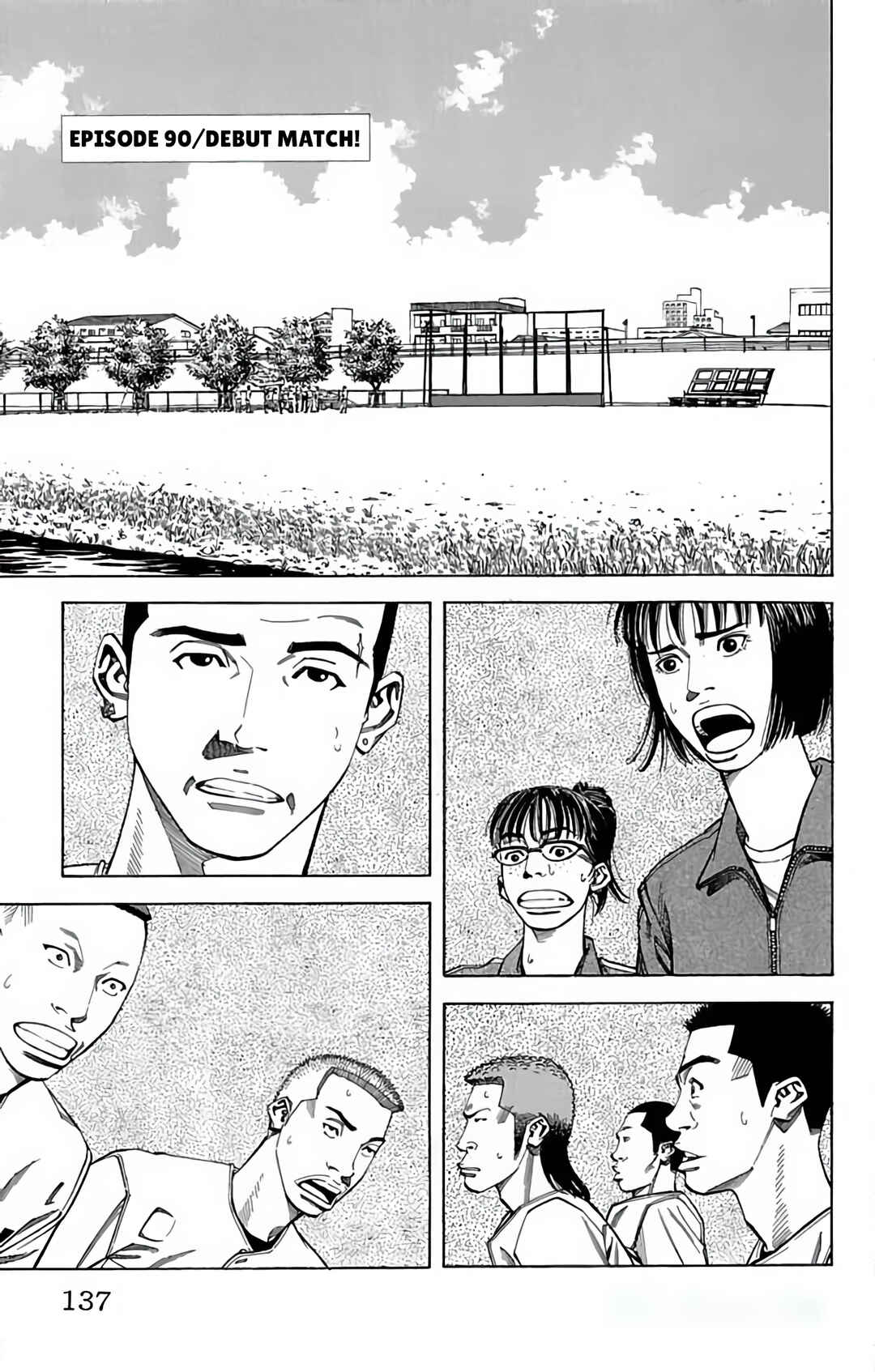 Page 1 Chapter 90 GO ANd GO