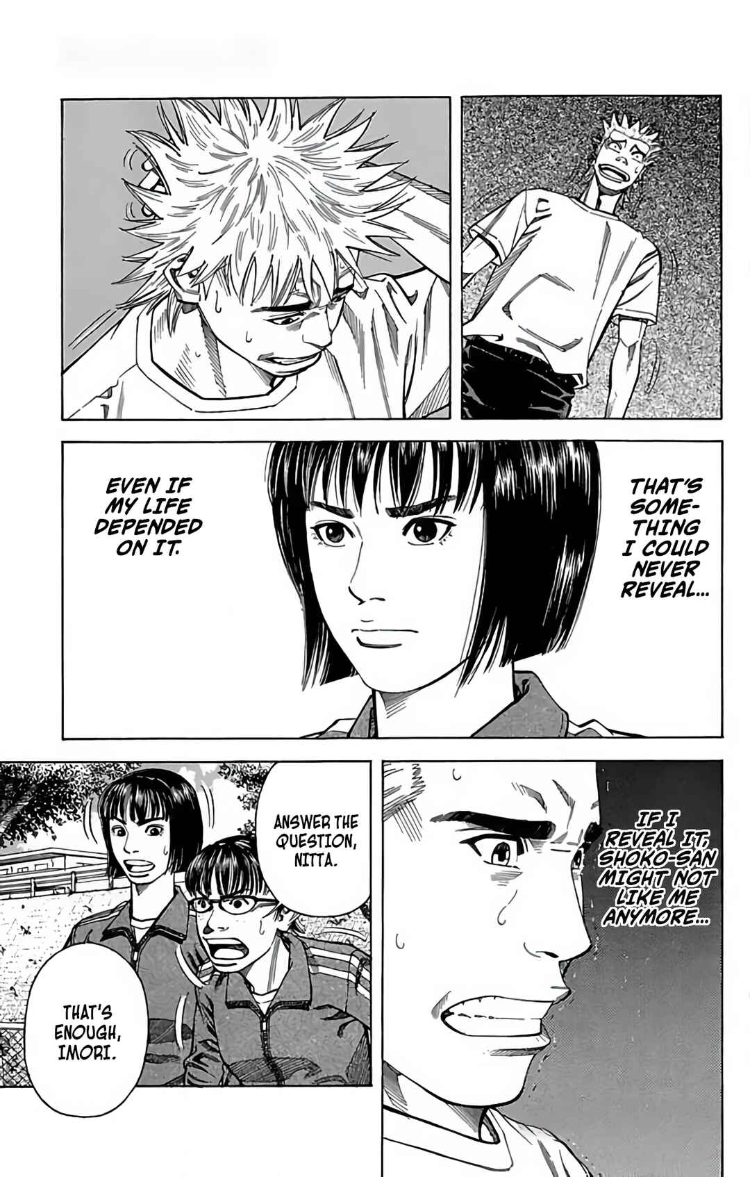 Page 11 Chapter 90 GO ANd GO