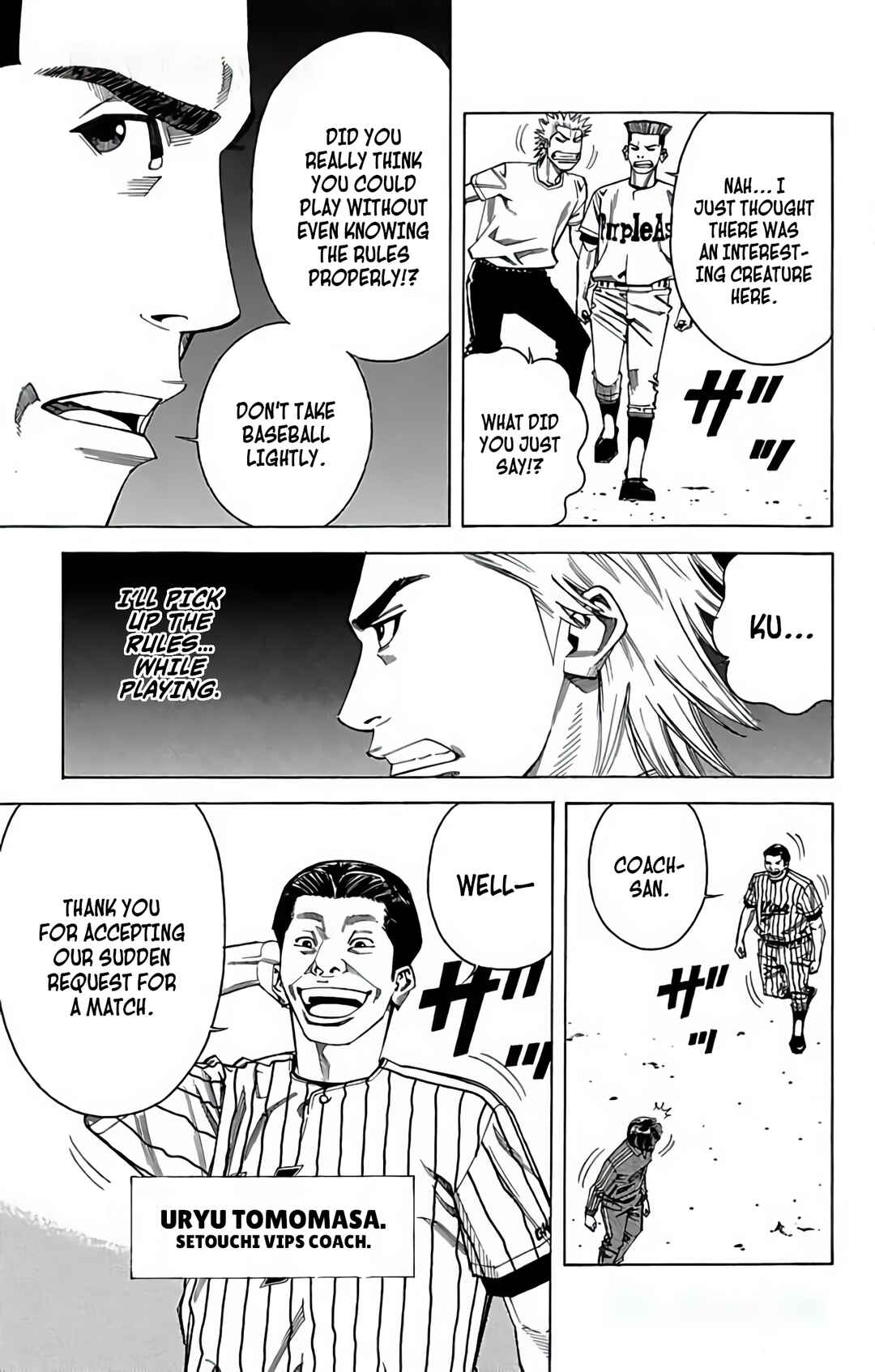 Page 18 Chapter 90 GO ANd GO