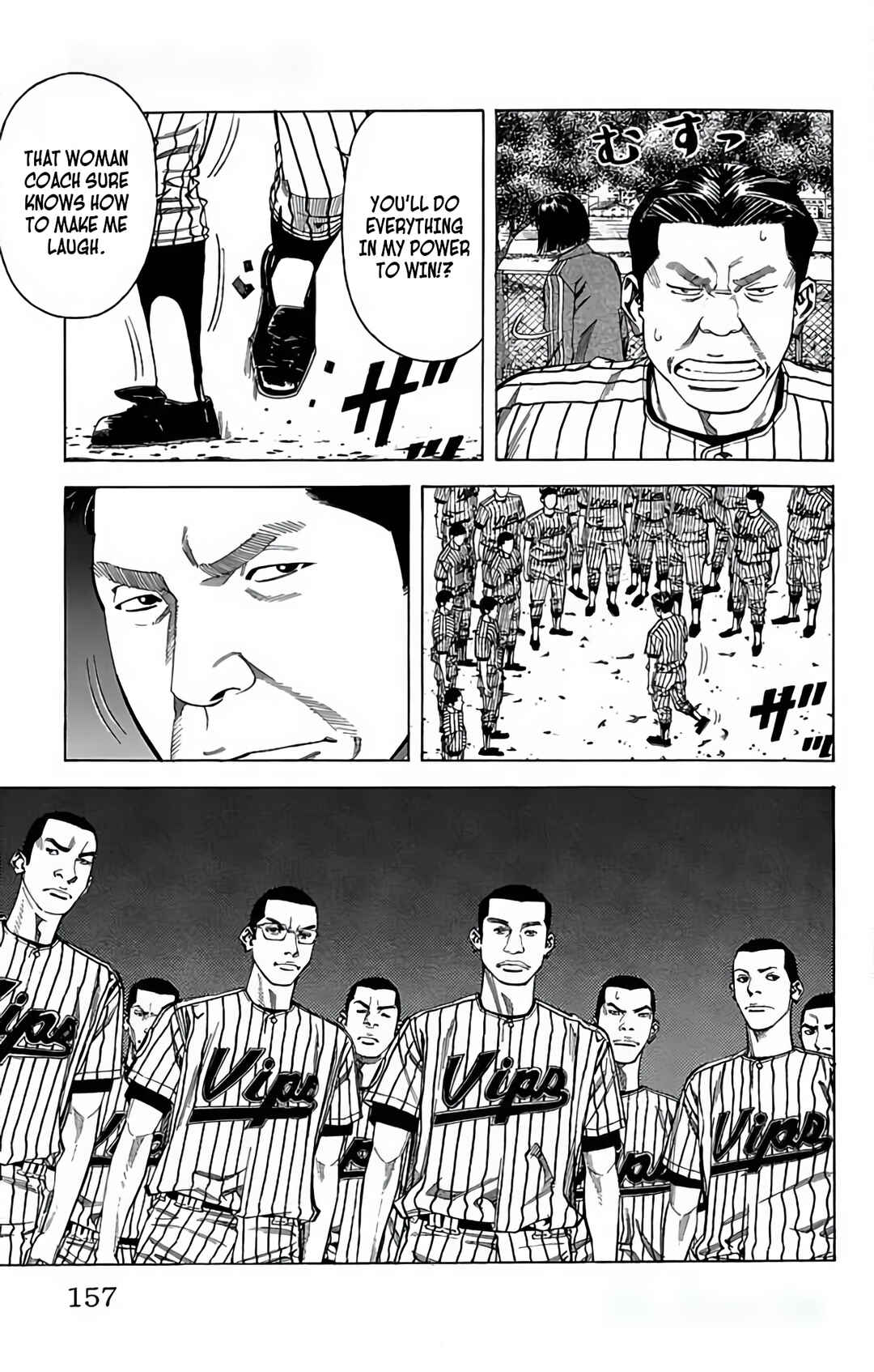 Page 20 Chapter 90 GO ANd GO