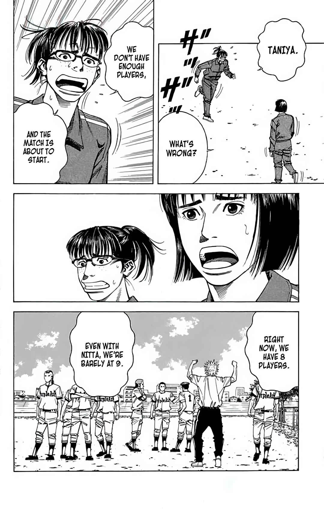 Page 21 Chapter 90 GO ANd GO
