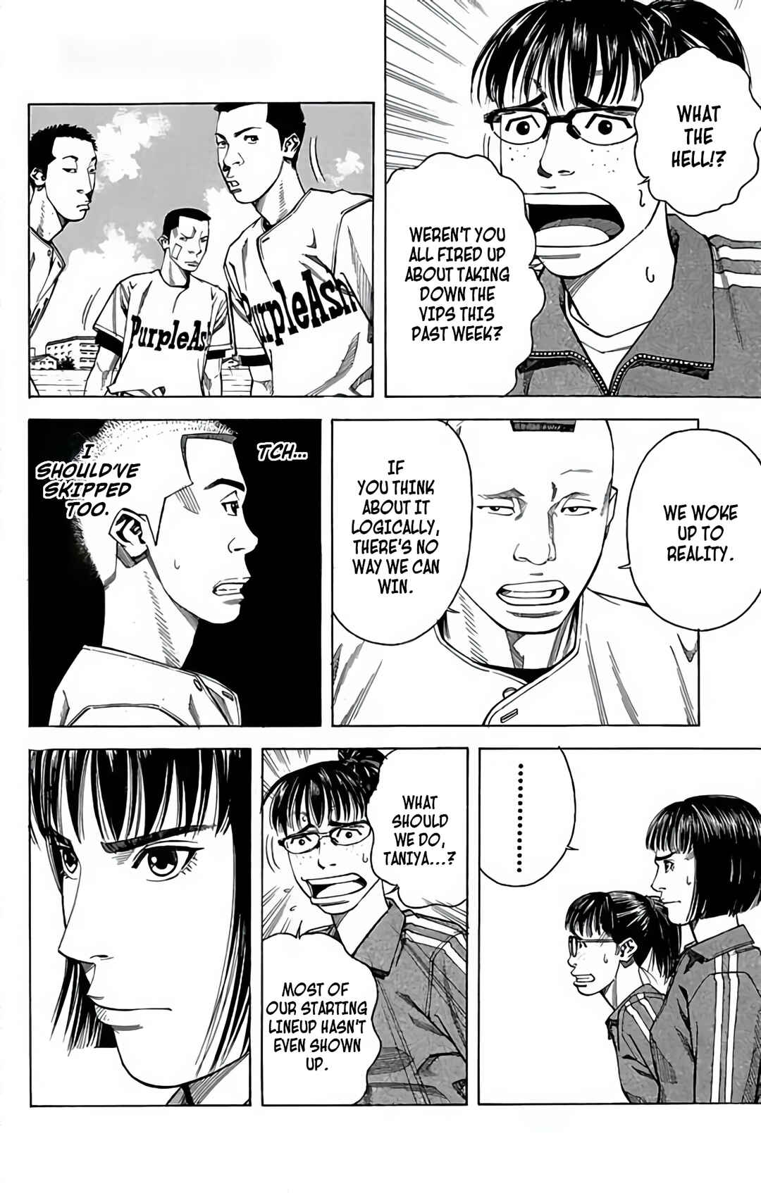 Page 23 Chapter 90 GO ANd GO