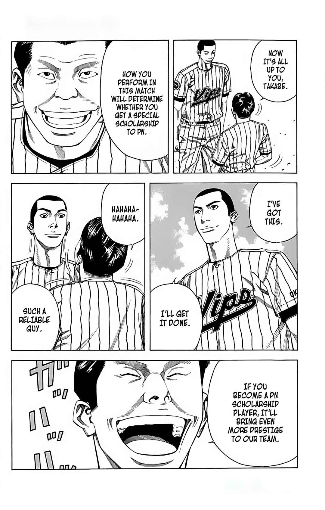 Page 27 Chapter 90 GO ANd GO