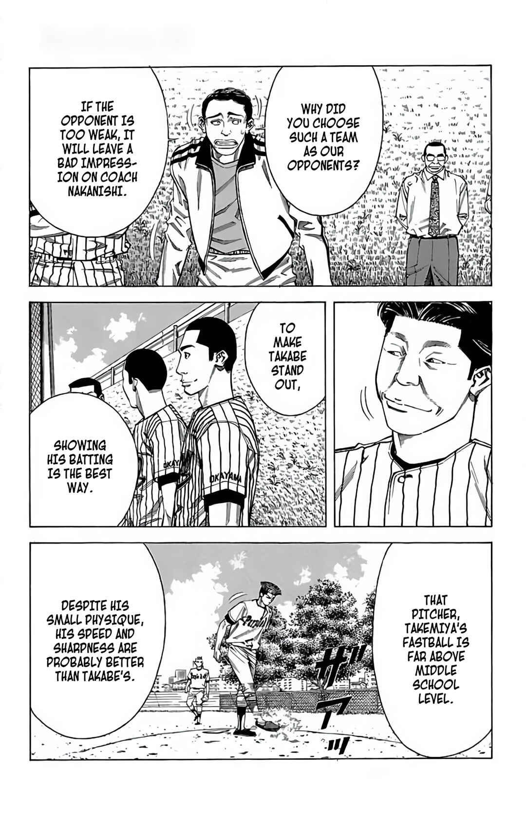 Page 33 Chapter 90 GO ANd GO
