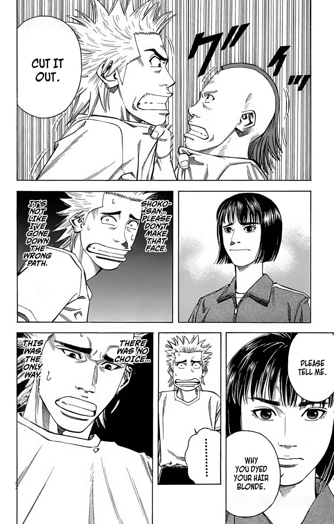 Page 4 Chapter 90 GO ANd GO