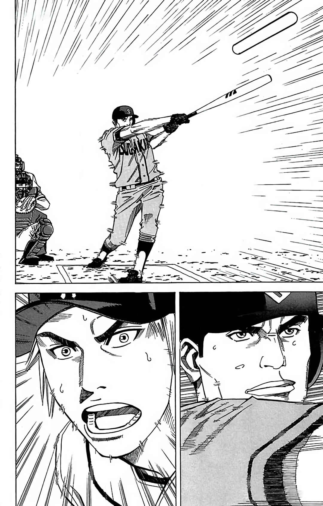 Page 10 Chapter 114 GO ANd GO