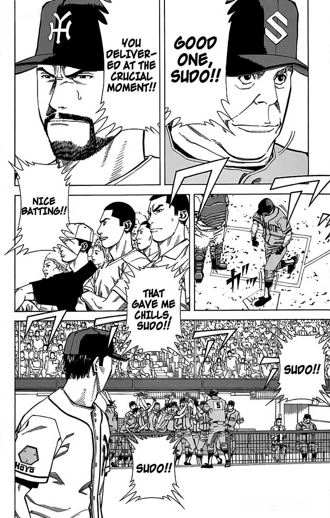 Page 14 Chapter 114 GO ANd GO