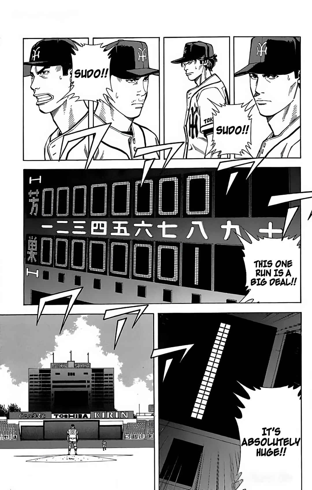 Page 15 Chapter 114 GO ANd GO