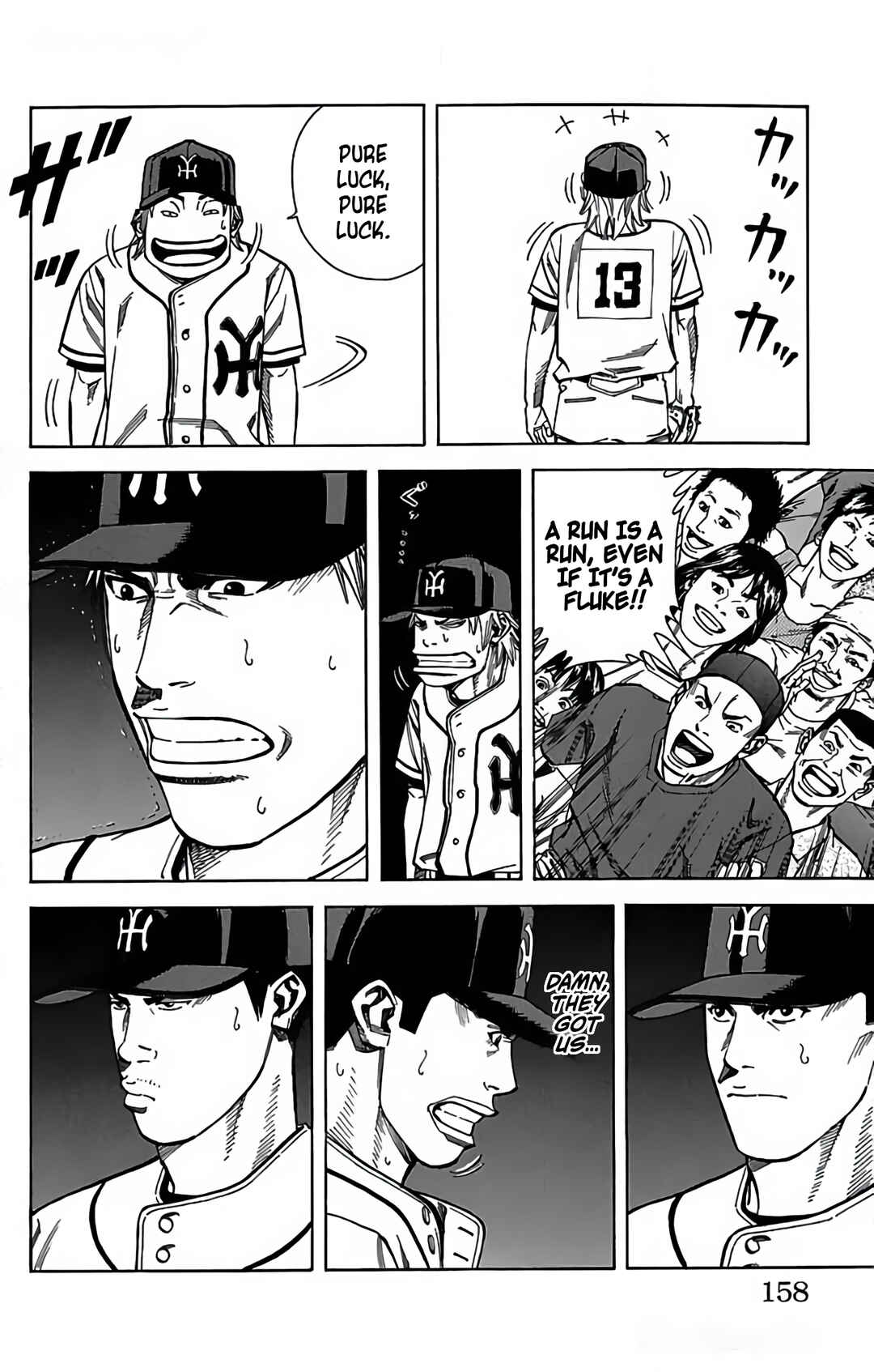 Page 16 Chapter 114 GO ANd GO