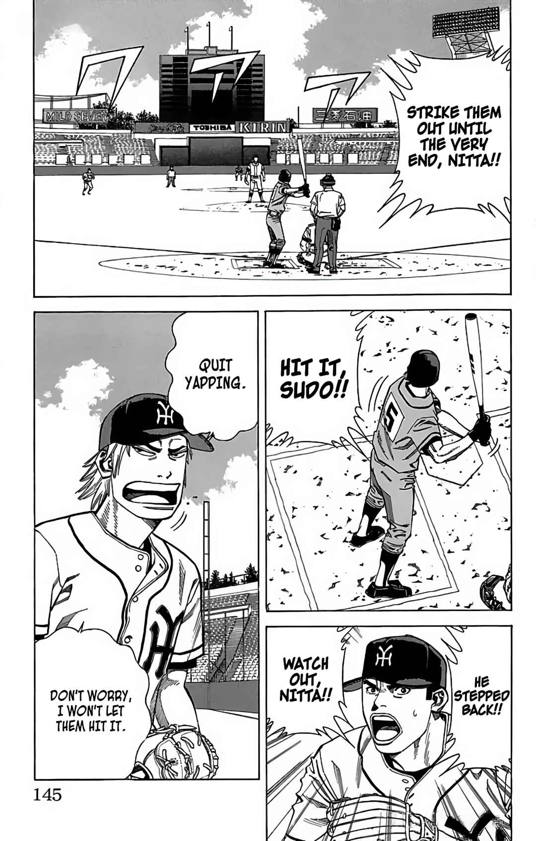 Page 3 Chapter 114 GO ANd GO