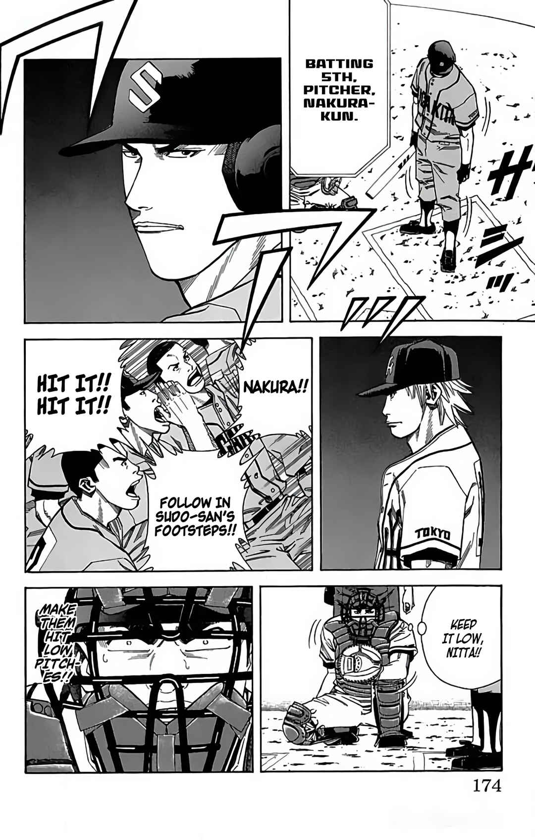 Page 32 Chapter 114 GO ANd GO