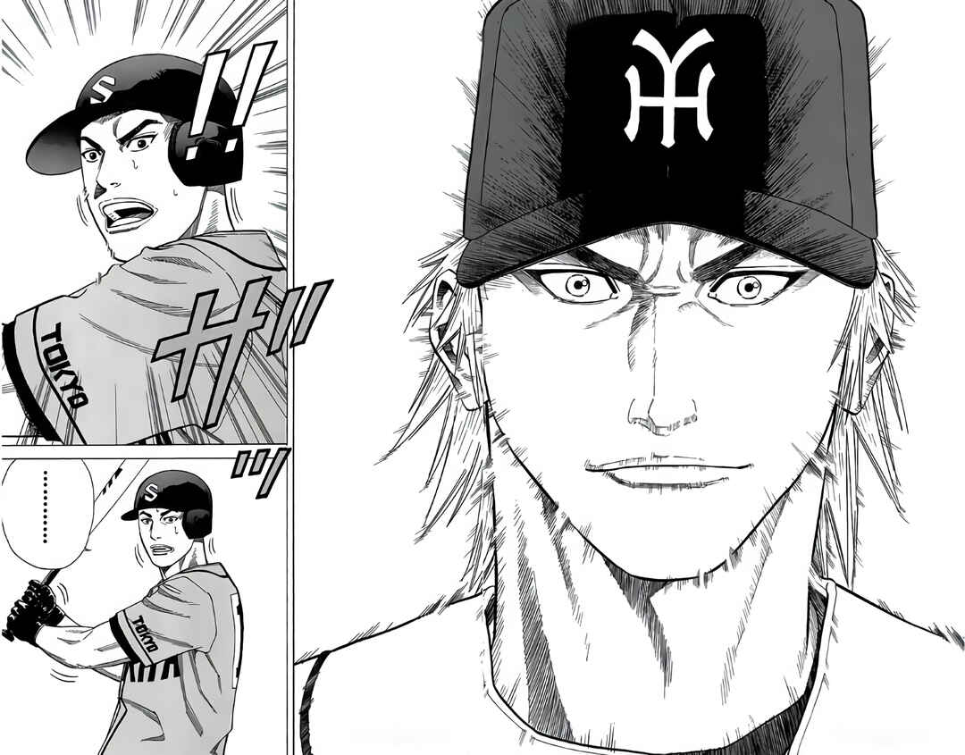 Page 34 Chapter 114 GO ANd GO