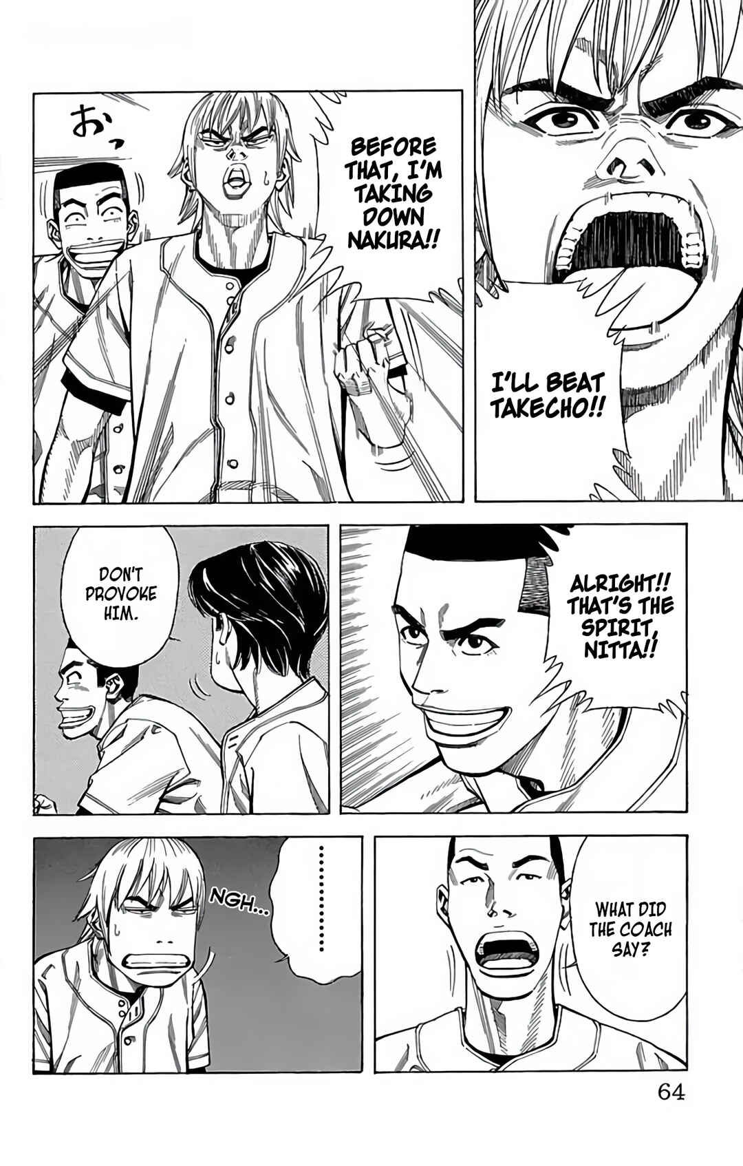 Page 12 Chapter 100 GO ANd GO