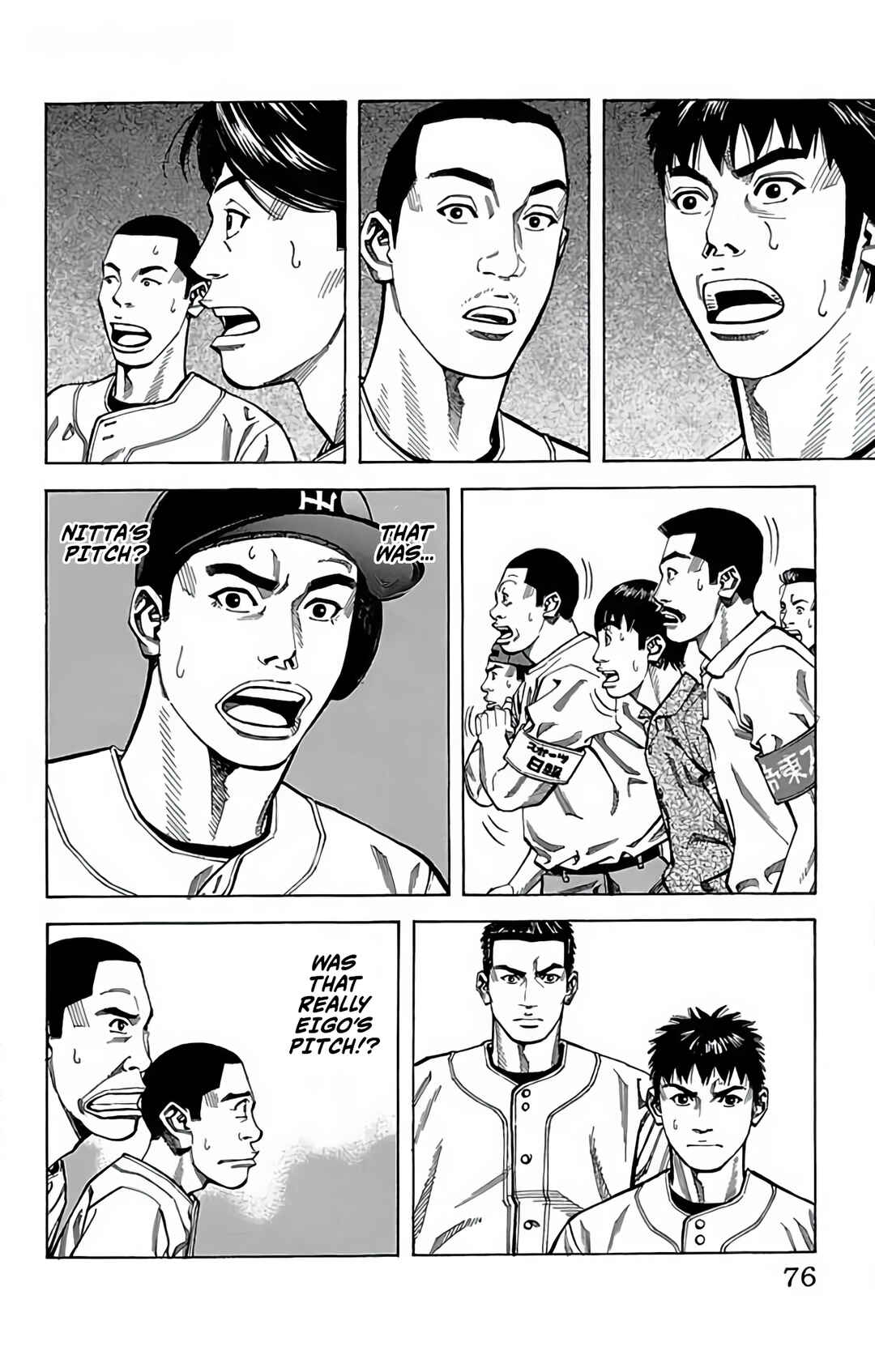 Page 24 Chapter 100 GO ANd GO