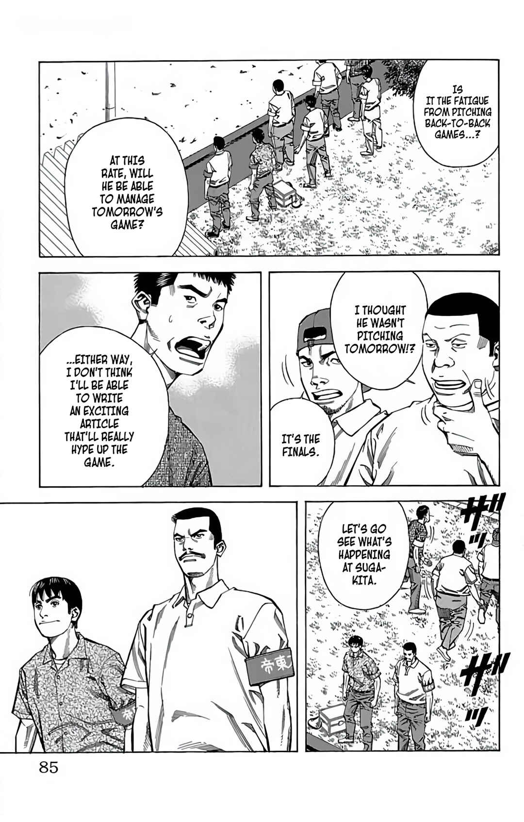 Page 33 Chapter 100 GO ANd GO