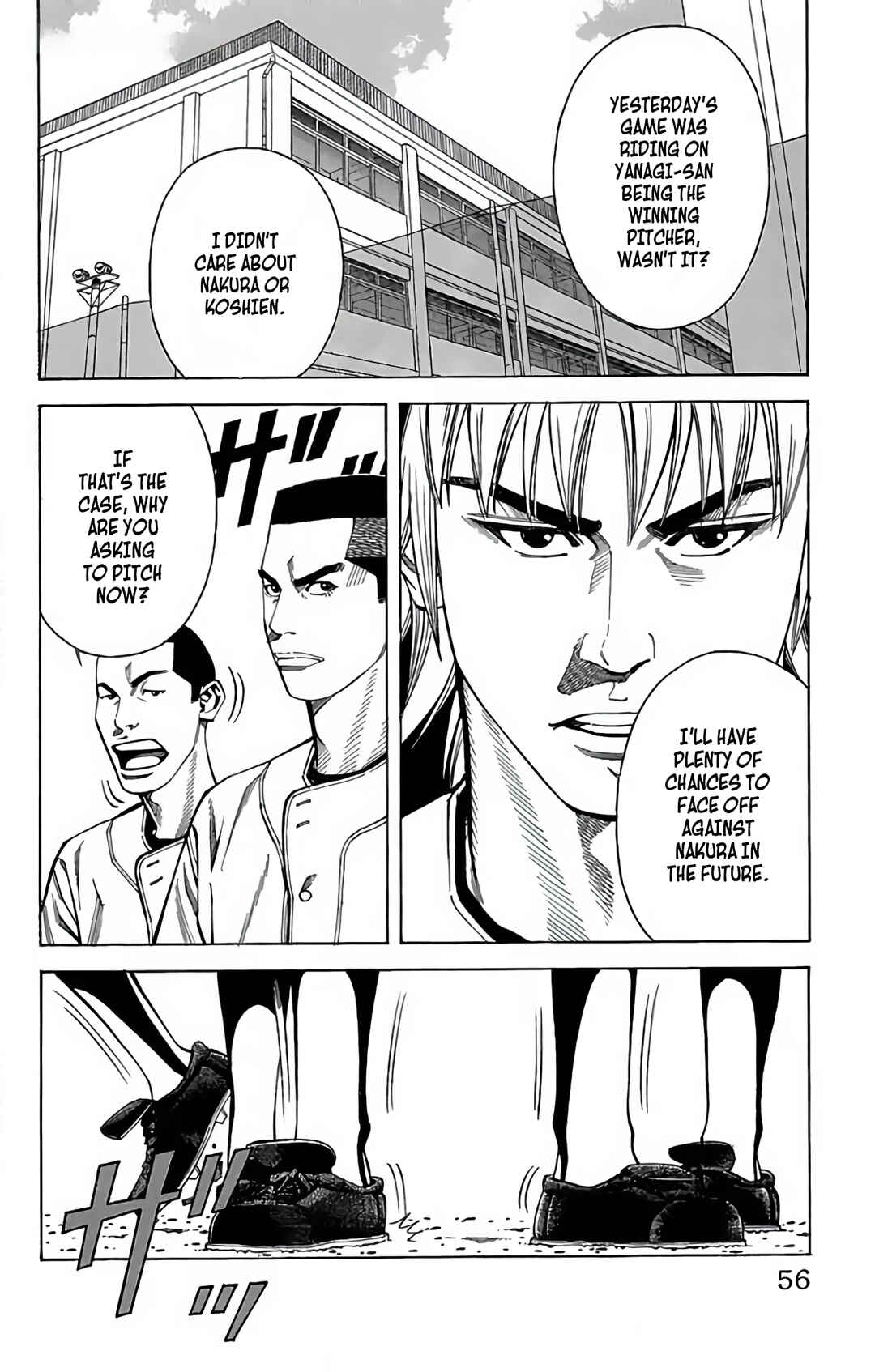 Page 4 Chapter 100 GO ANd GO