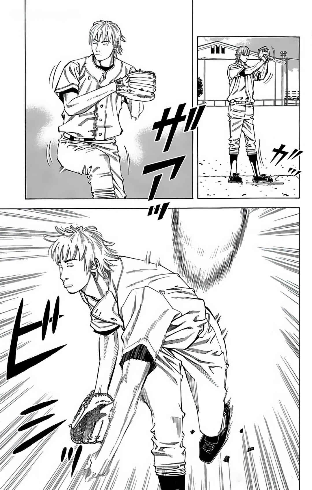 Page 41 Chapter 100 GO ANd GO