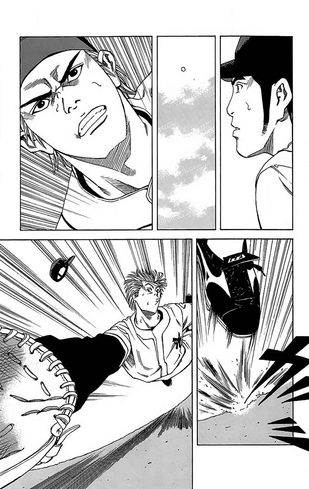 Page 27 Chapter 12 GO ANd GO
