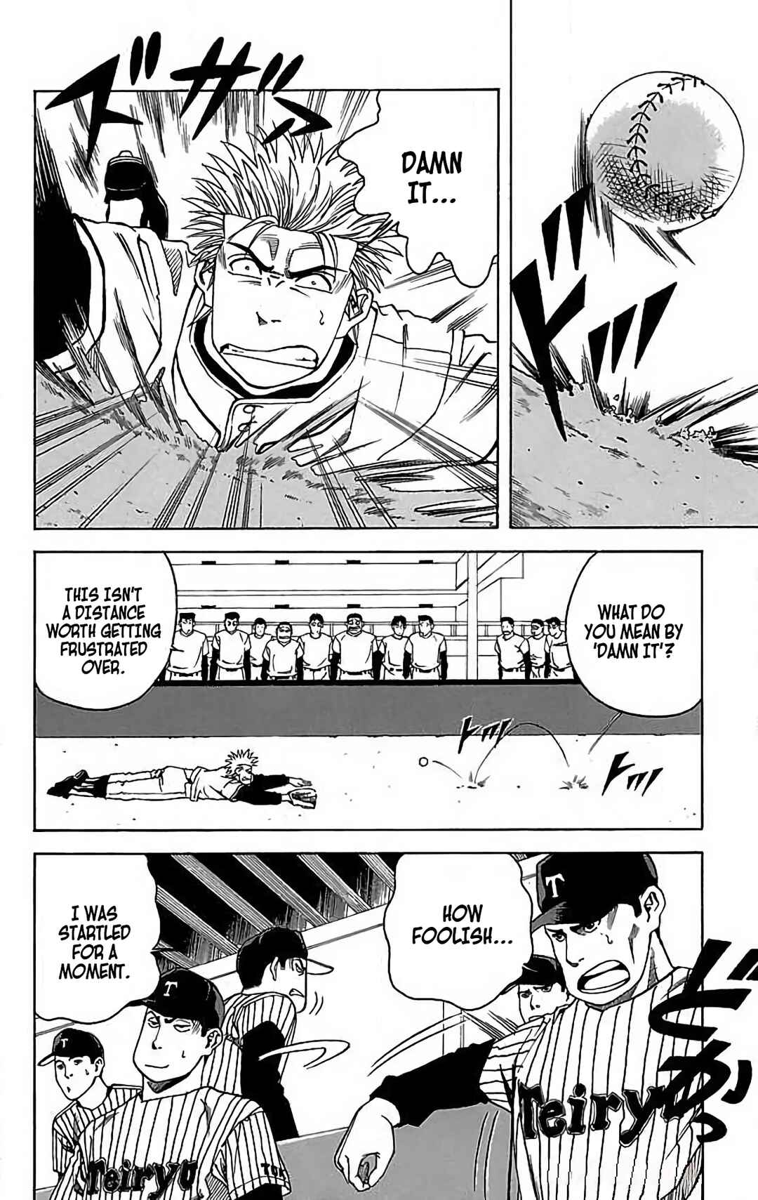 Page 28 Chapter 12 GO ANd GO
