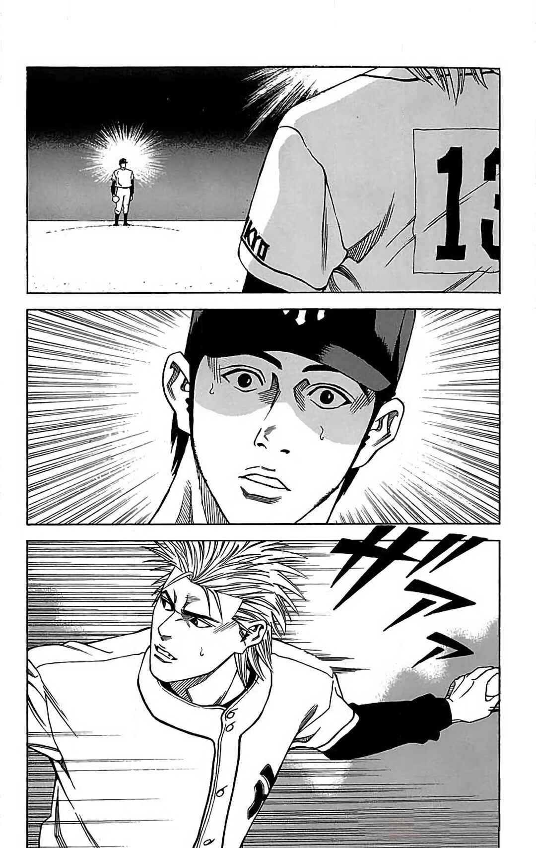 Page 30 Chapter 12 GO ANd GO