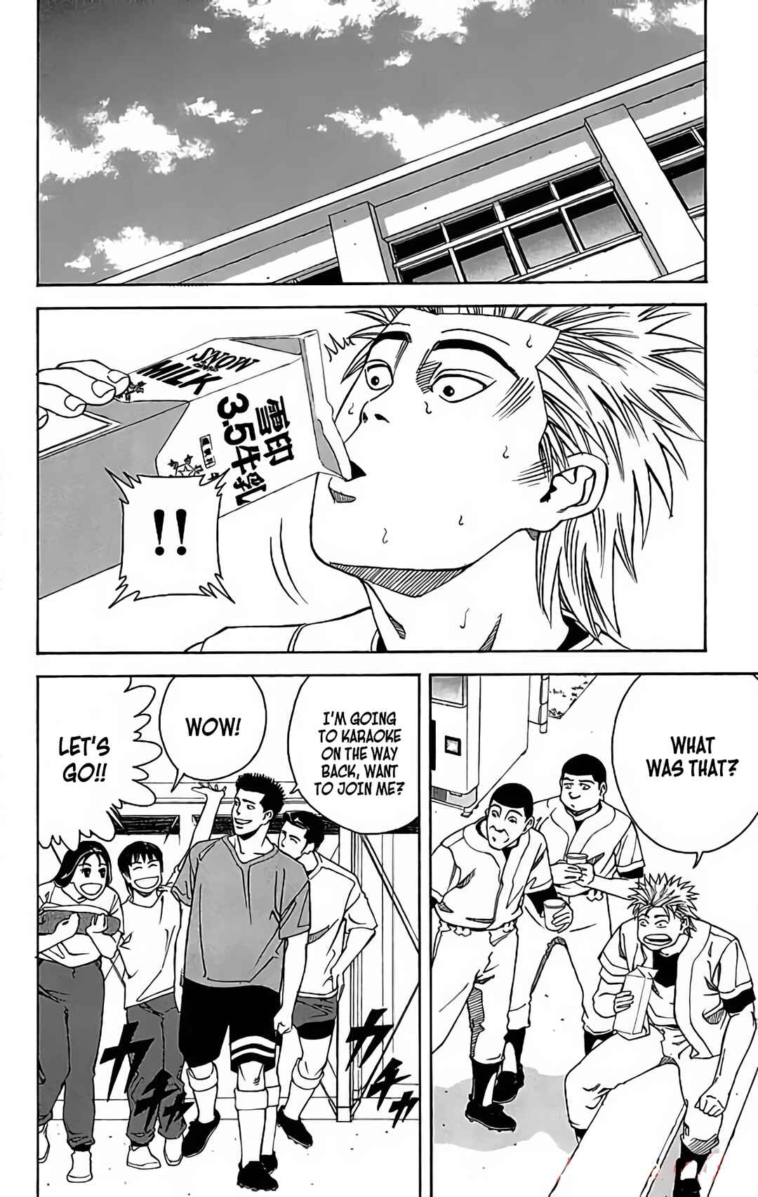 Page 2 Chapter 7 GO ANd GO