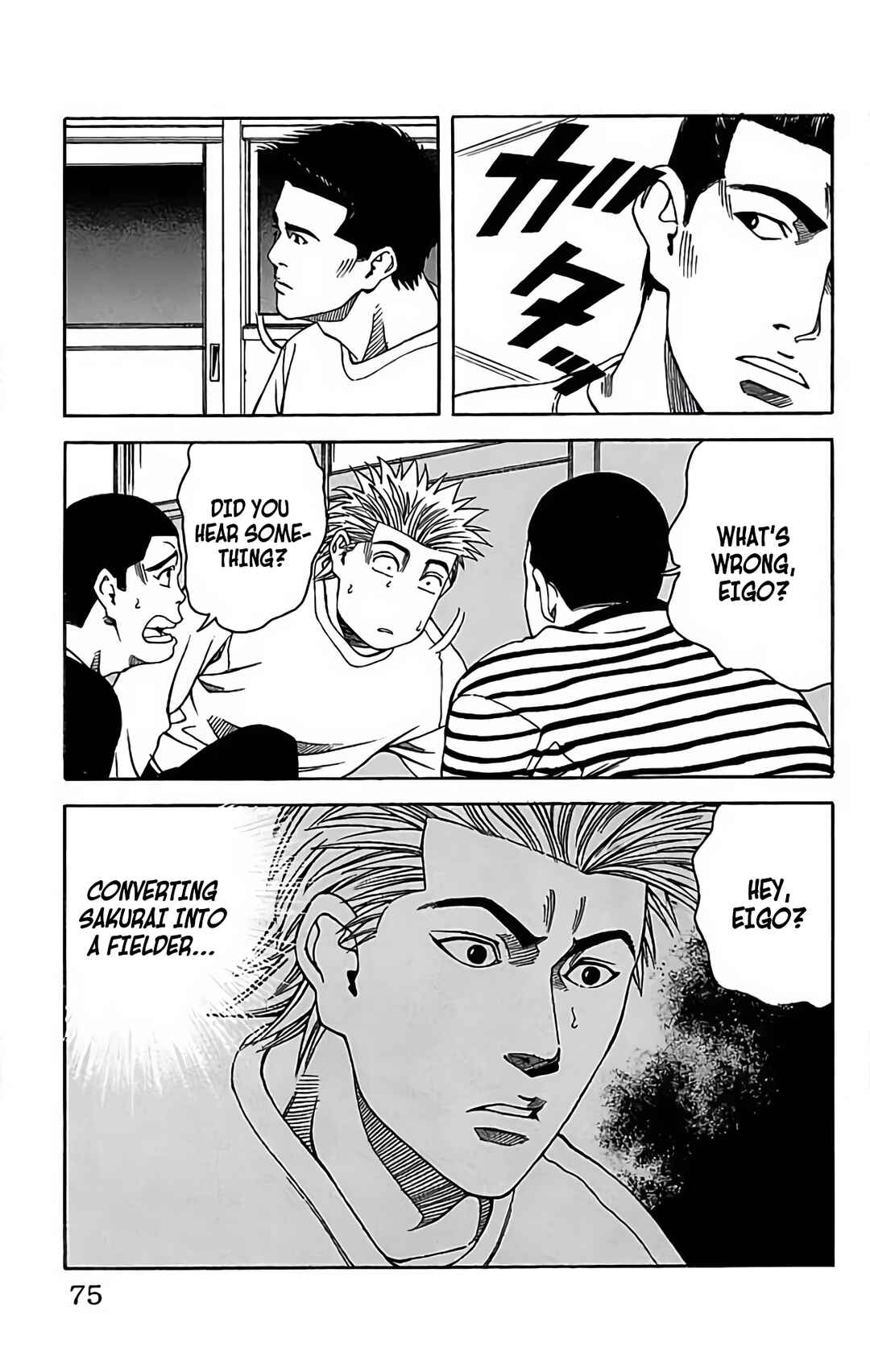 Page 44 Chapter 7 GO ANd GO