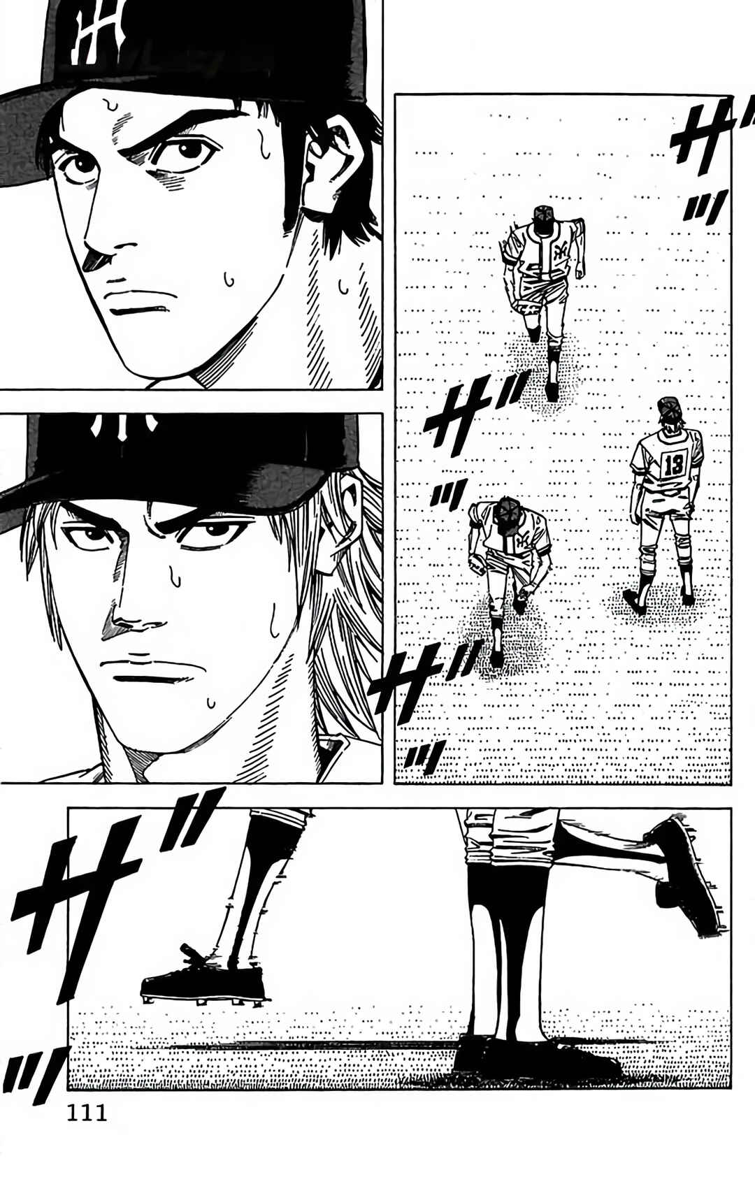Page 13 Chapter 77 GO ANd GO