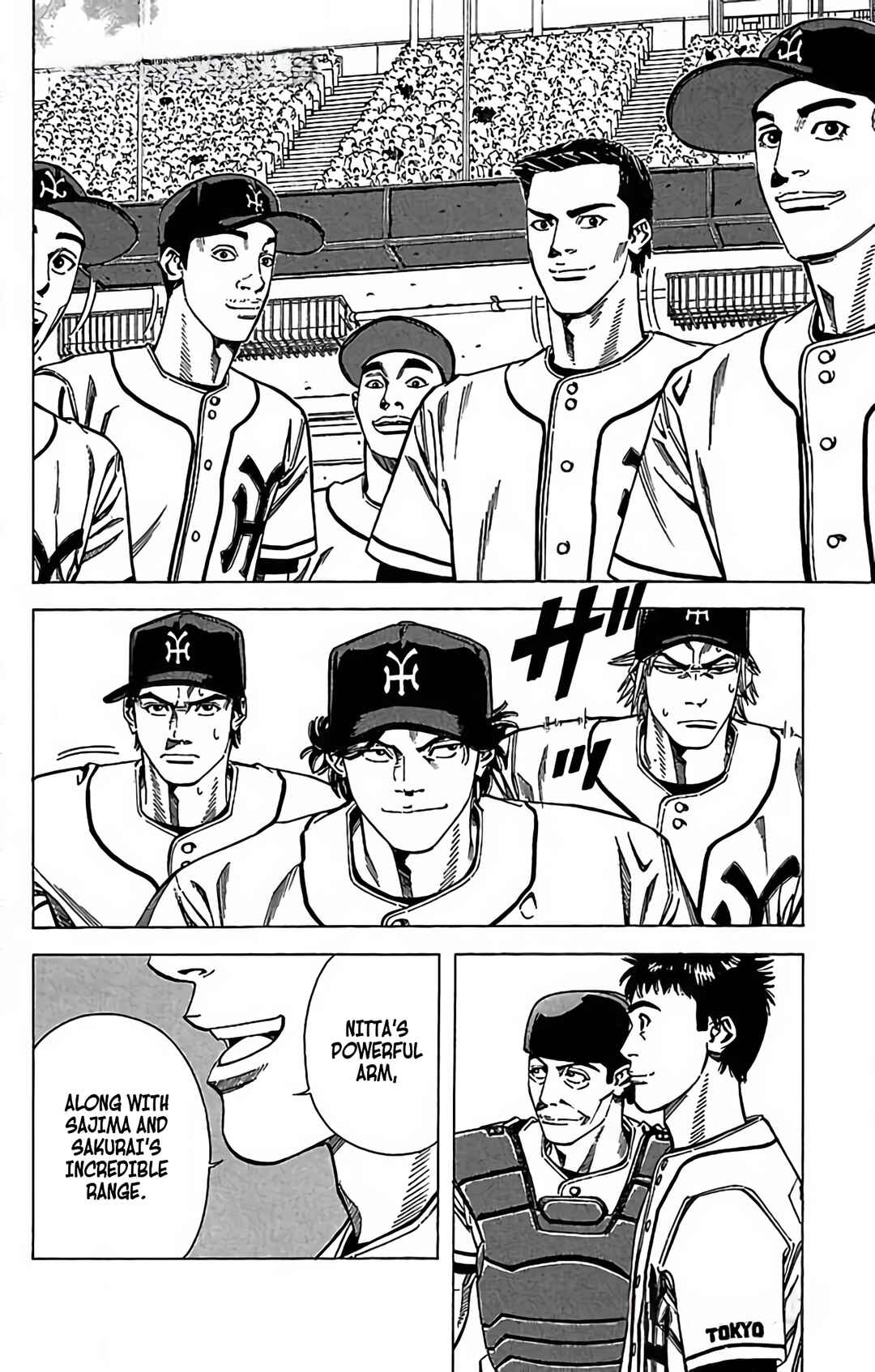 Page 15 Chapter 77 GO ANd GO