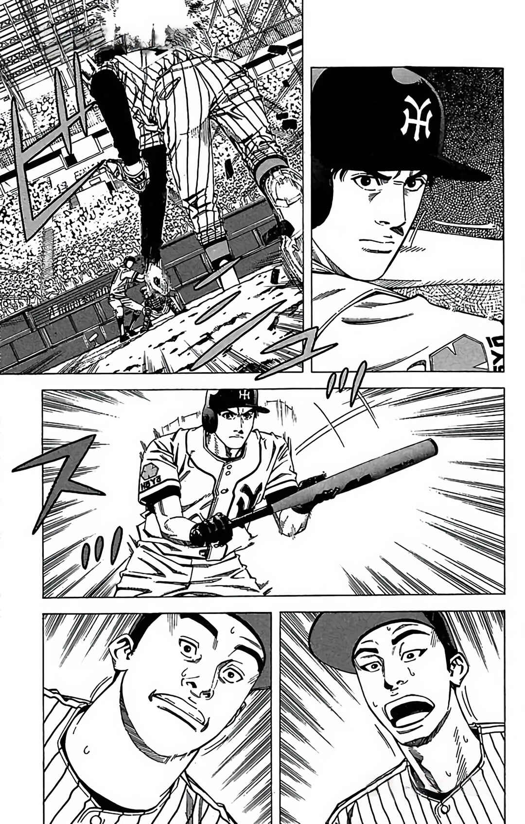 Page 20 Chapter 77 GO ANd GO