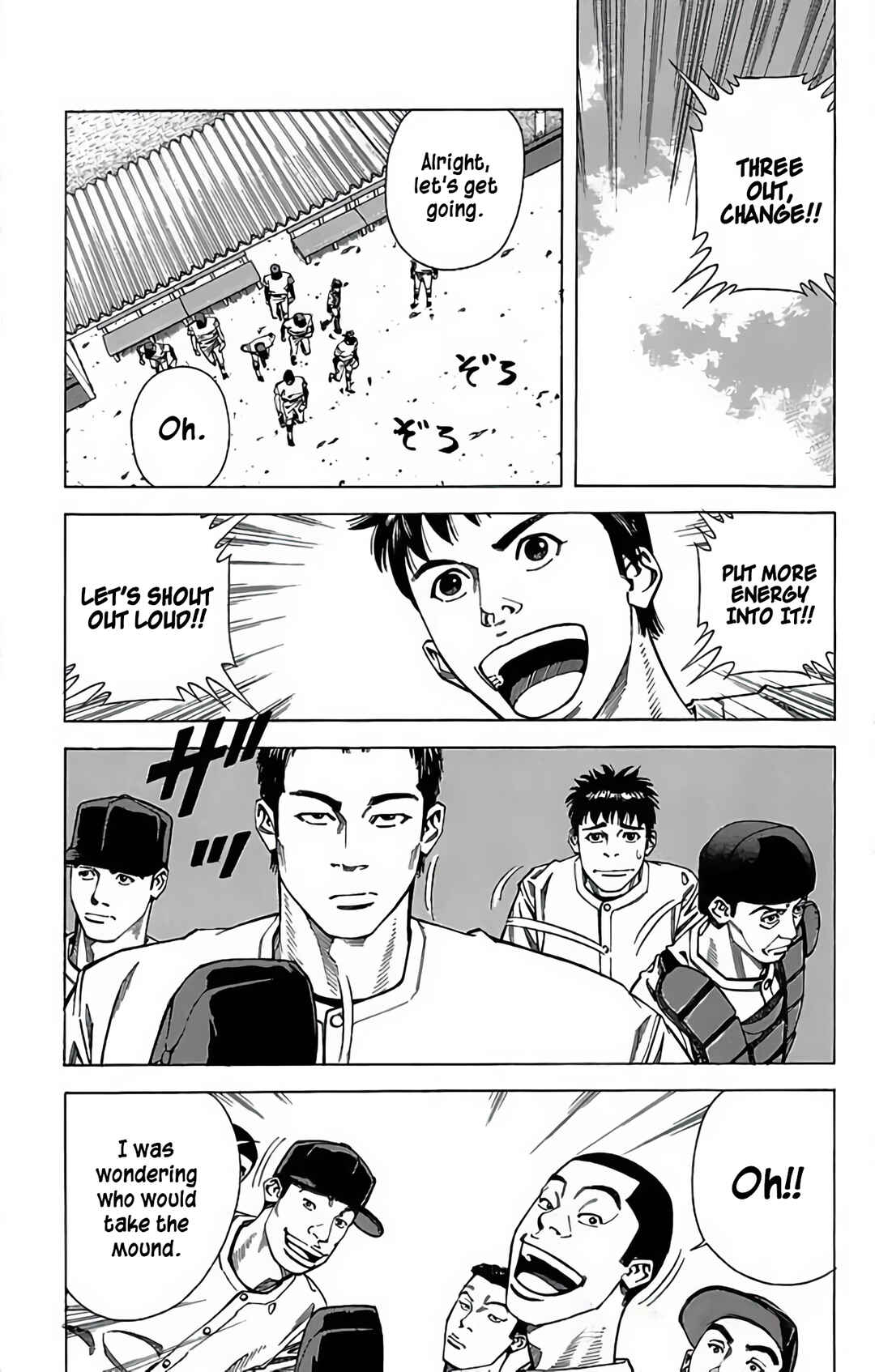 Page 11 Chapter 74 GO ANd GO