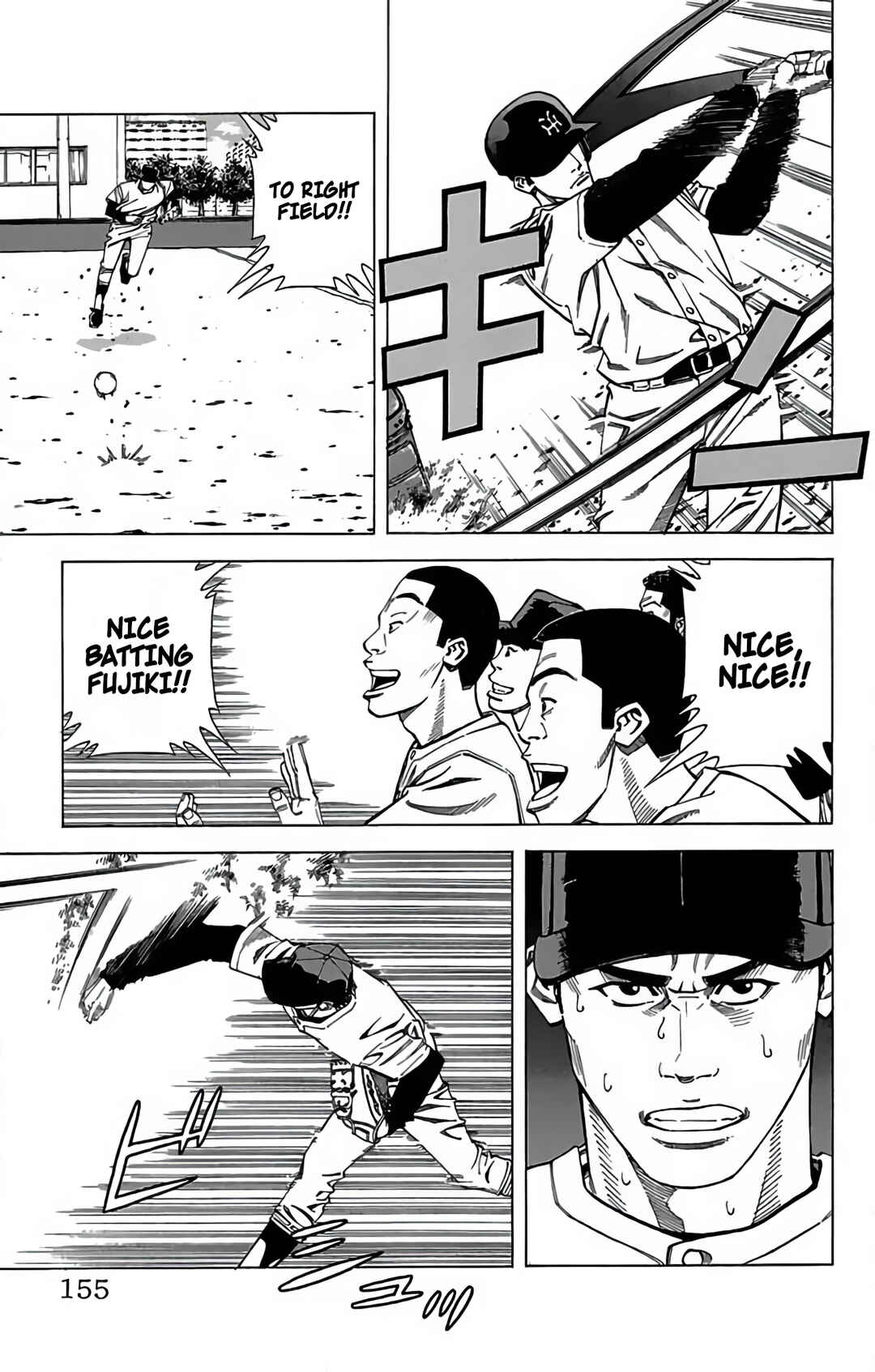 Page 13 Chapter 74 GO ANd GO