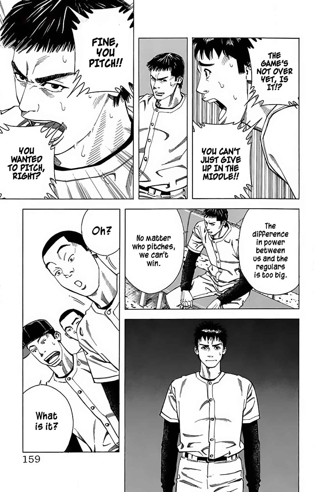 Page 17 Chapter 74 GO ANd GO