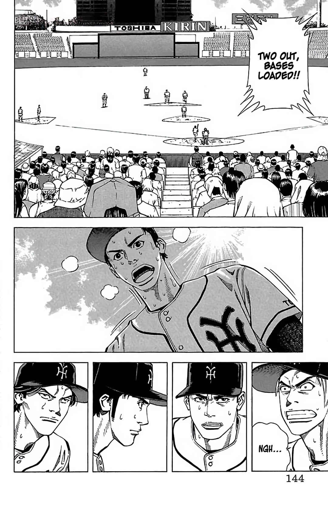 Page 2 Chapter 74 GO ANd GO
