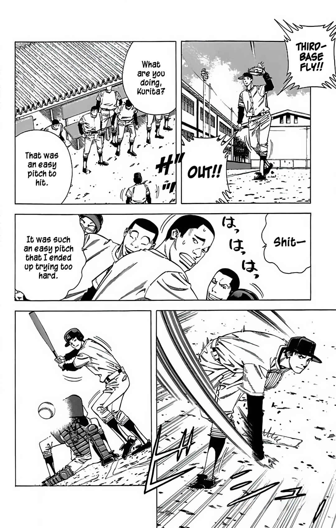 Page 20 Chapter 74 GO ANd GO