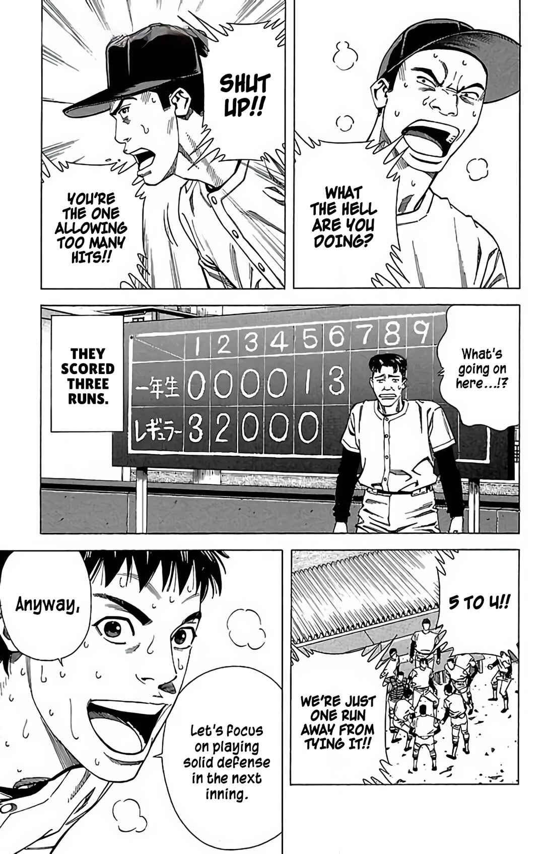 Page 31 Chapter 74 GO ANd GO
