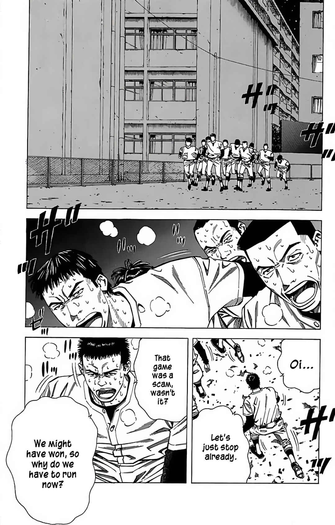 Page 35 Chapter 74 GO ANd GO