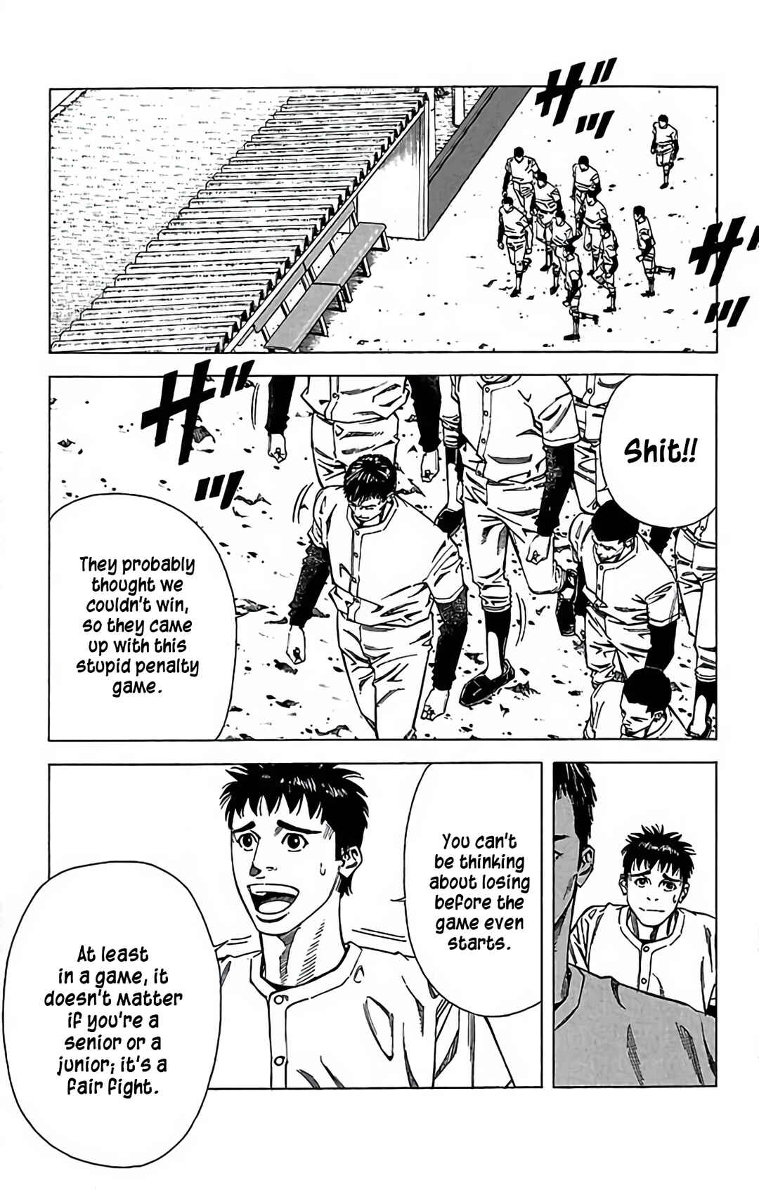 Page 7 Chapter 74 GO ANd GO