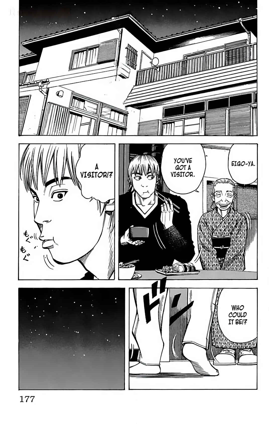Page 19 Chapter 98 GO ANd GO
