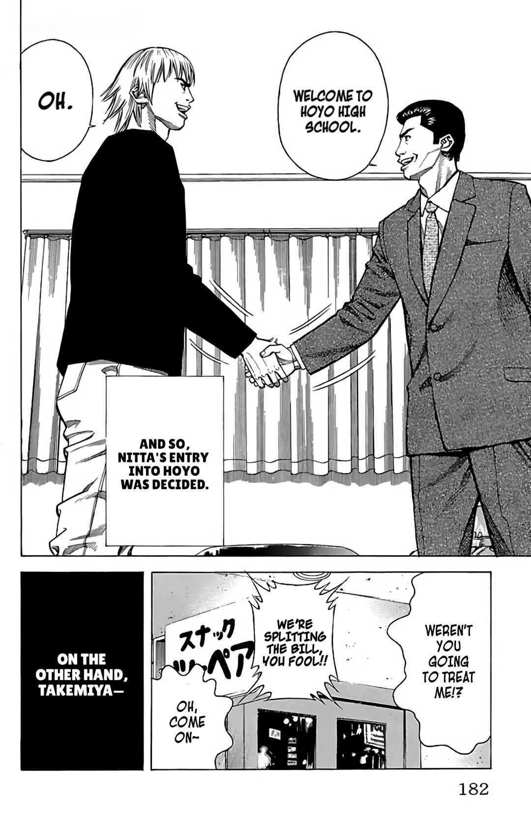 Page 24 Chapter 98 GO ANd GO