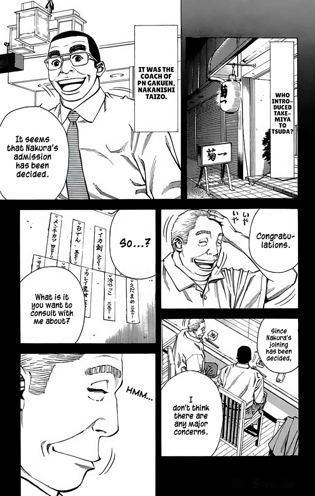 Page 29 Chapter 98 GO ANd GO
