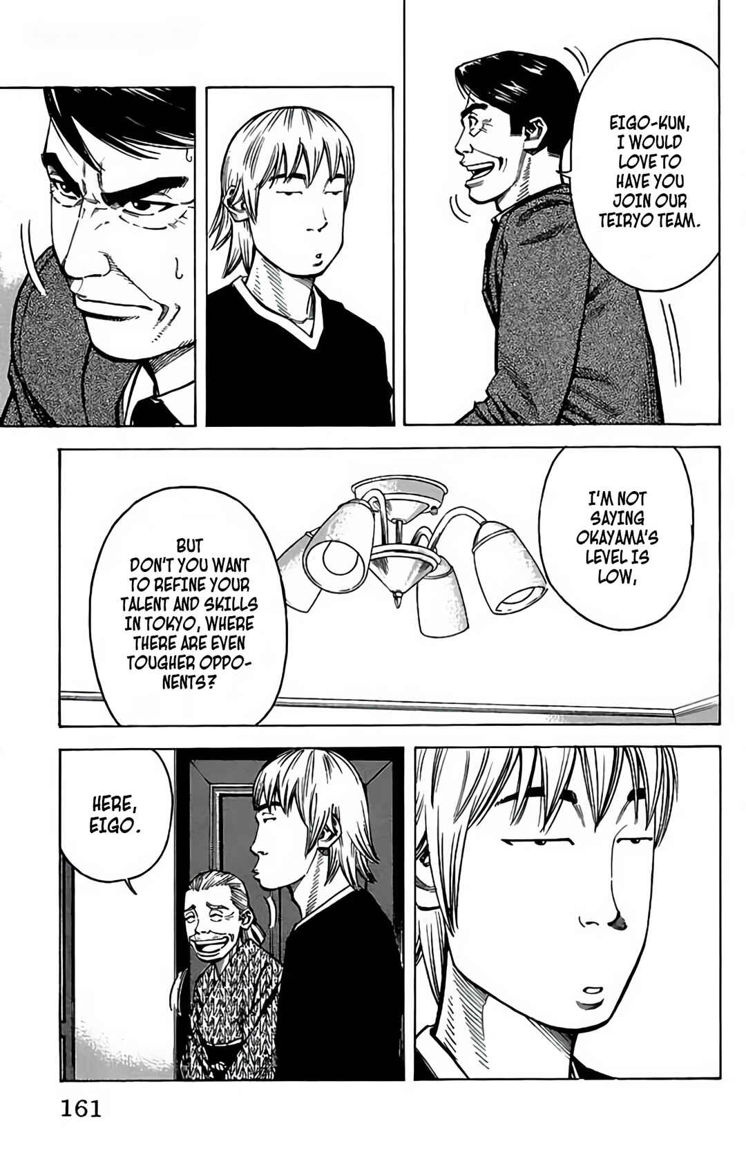 Page 3 Chapter 98 GO ANd GO