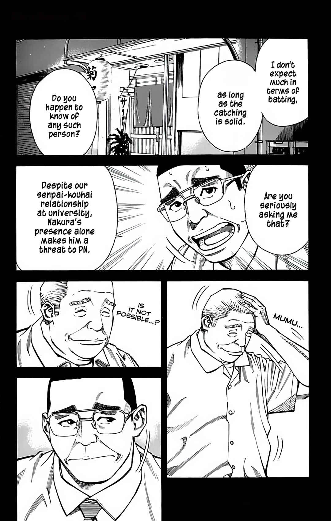Page 32 Chapter 98 GO ANd GO