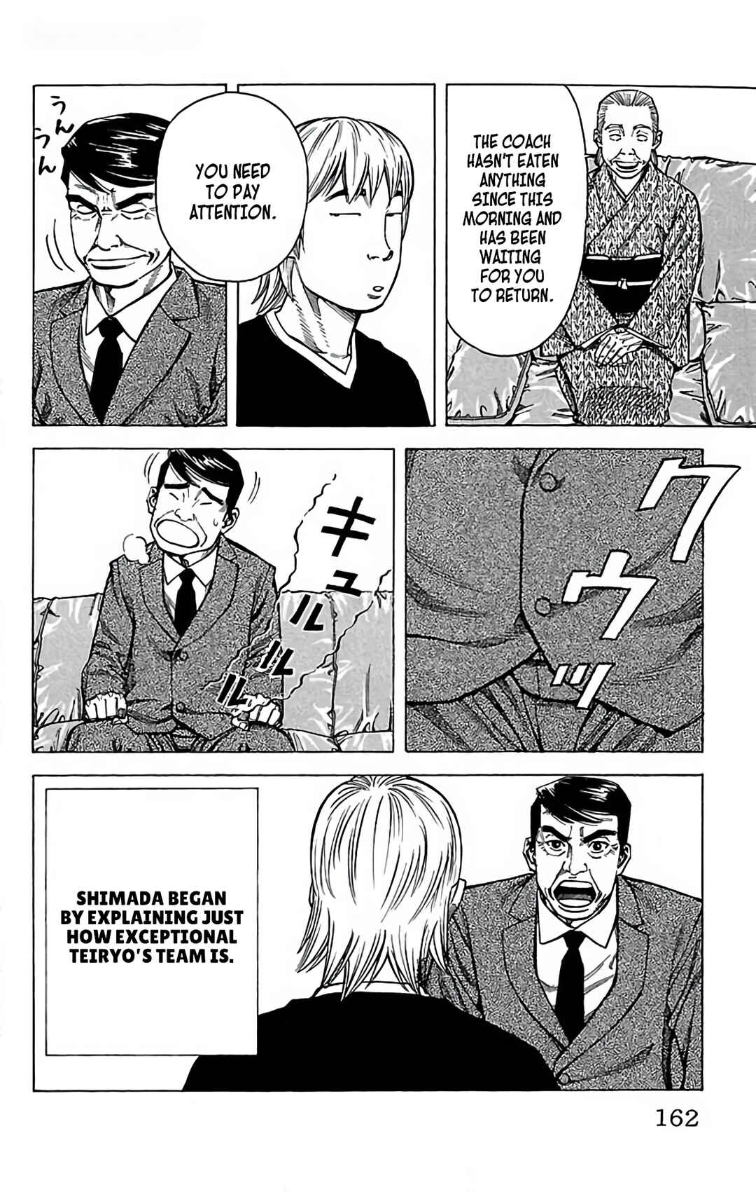 Page 4 Chapter 98 GO ANd GO