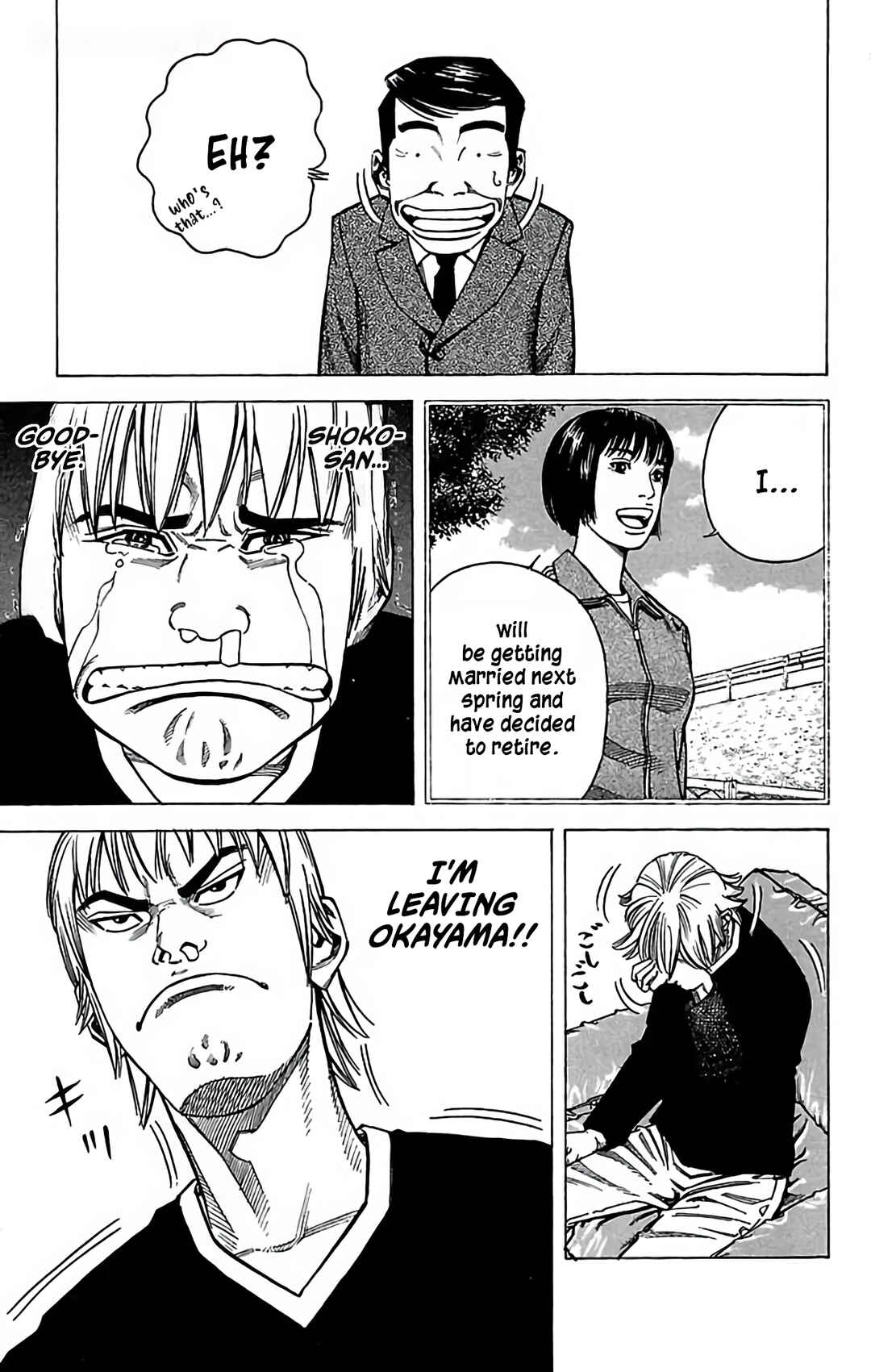 Page 7 Chapter 98 GO ANd GO