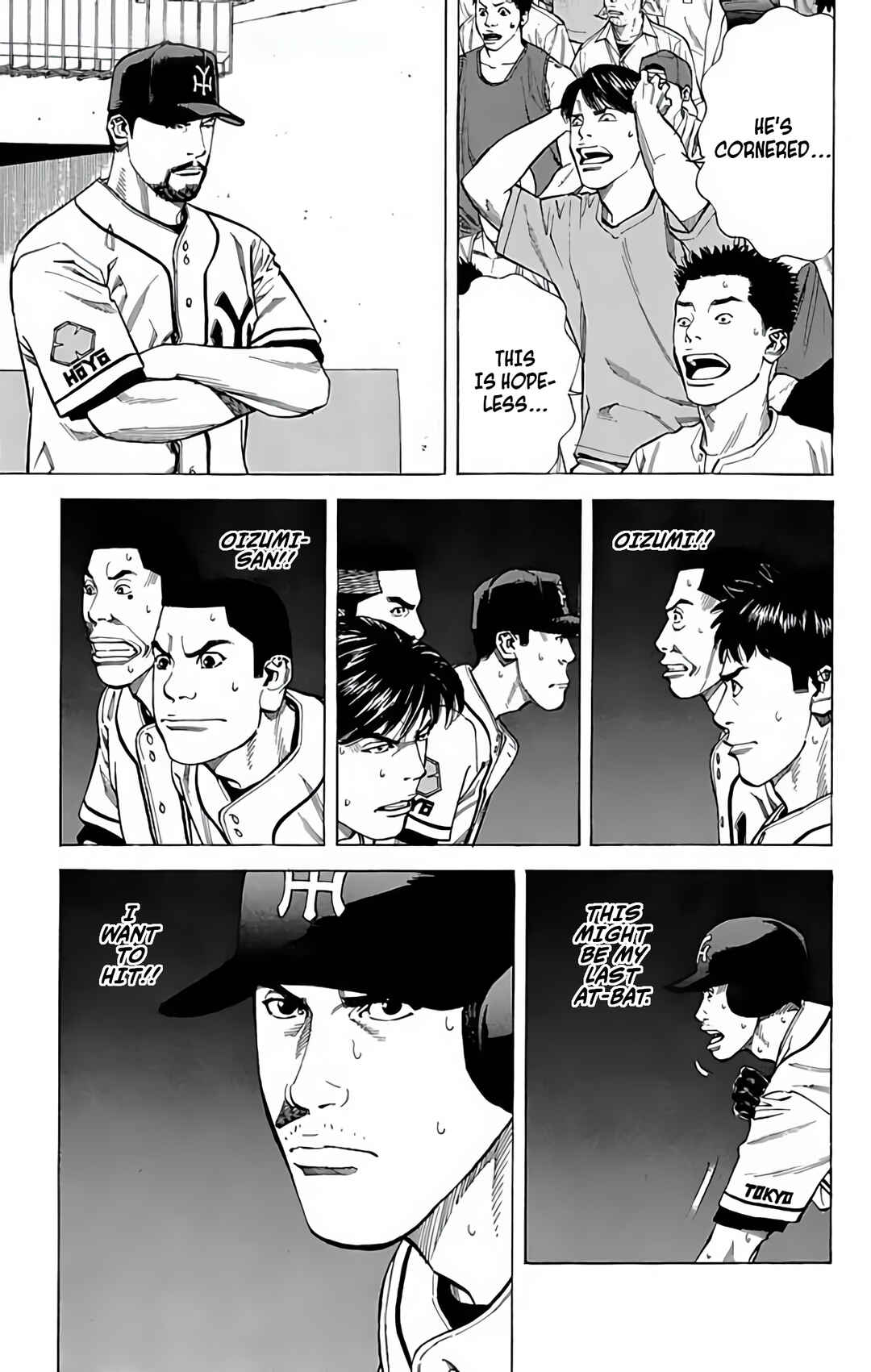 Page 13 Chapter 131 GO ANd GO