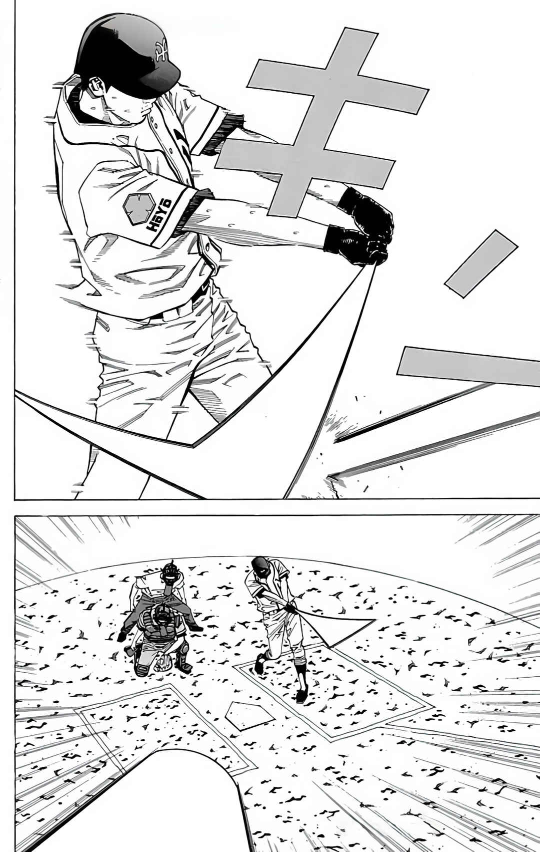 Page 20 Chapter 131 GO ANd GO