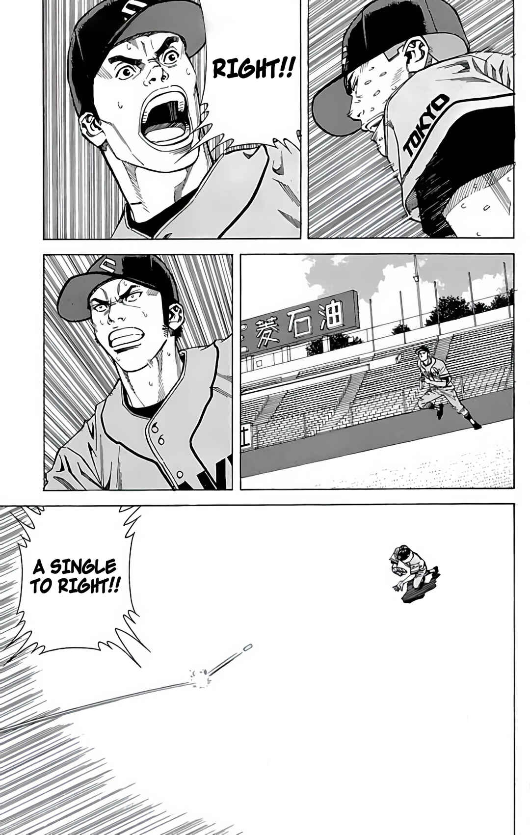 Page 21 Chapter 131 GO ANd GO